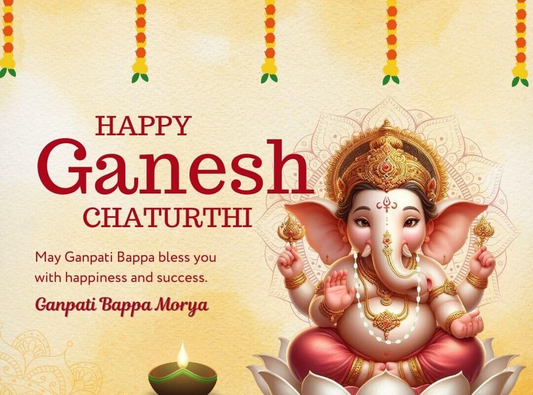 Ganesh Chaturthi Wishes Image