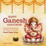 Ganesh Chaturthi Wishes Image