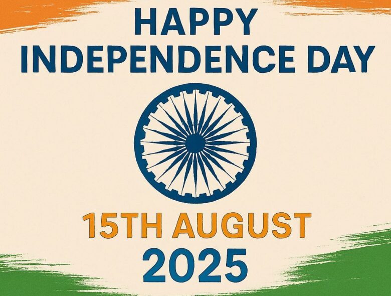 Happy Independence day 2025 Plant It Events