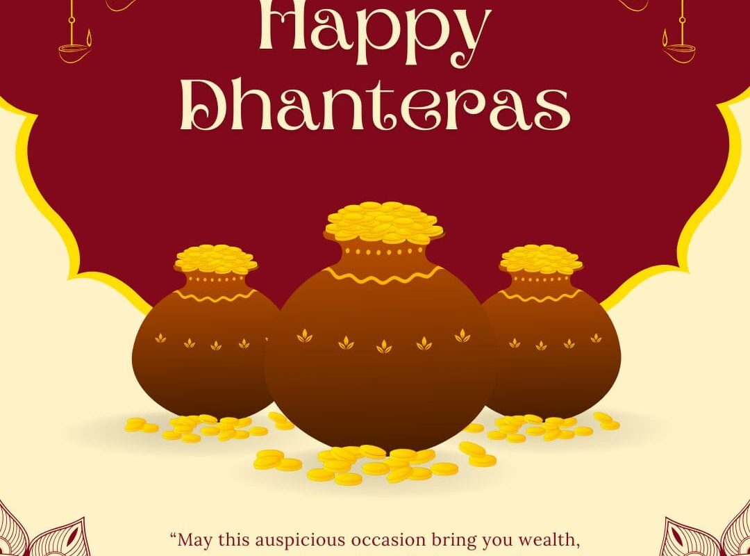Happy Dhanteras 2025