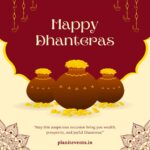 Happy Dhanteras 2025