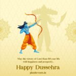 Happy Dussehra 2025