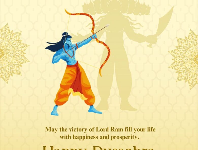 Happy Dussehra 2025