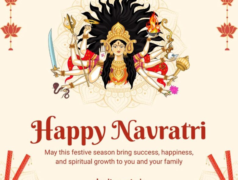 Happy Navratri 2025
