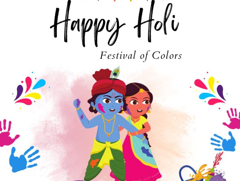 Happy Holi 2026