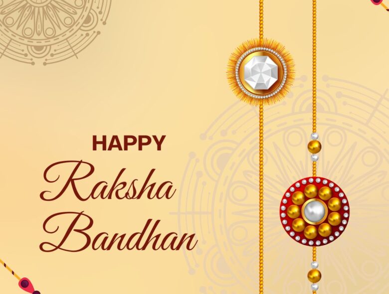 Happy Raksha Bandhan 2026